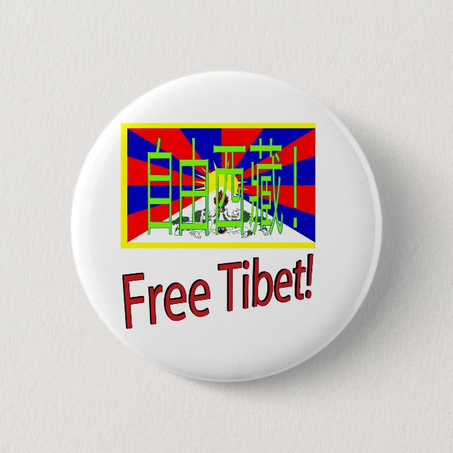 Free Tibet! Pinback Button (Front)