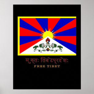 FREE TIBET POSTER