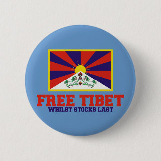 Free Tibet spoof Button