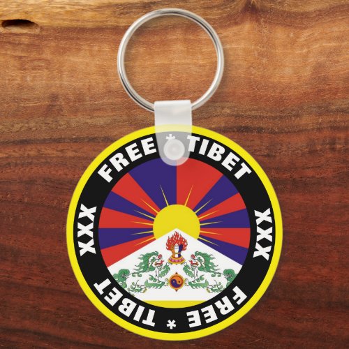 Free Tibet  Tibetan Flag Keychain