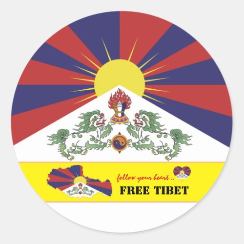 Free Tibet  Tibetan Flag Map Heart Tibet Classic Round Sticker