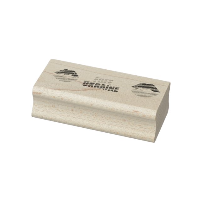 Free Ukraine  Rubber Stamp (Stamp)