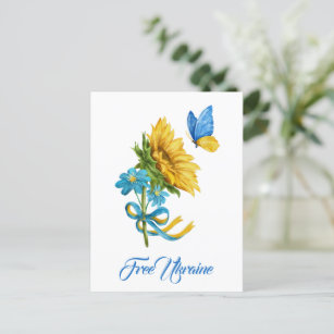 Free Ukraine Sunflower & Butterfly Postcard