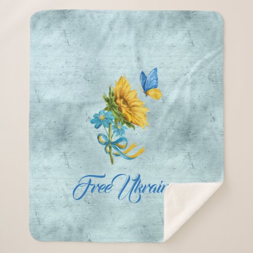 Free Ukraine Sunflower  Butterfly  Sherpa Blanket