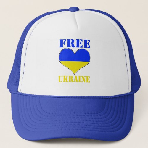 Free Ukraine  Trucker Hat