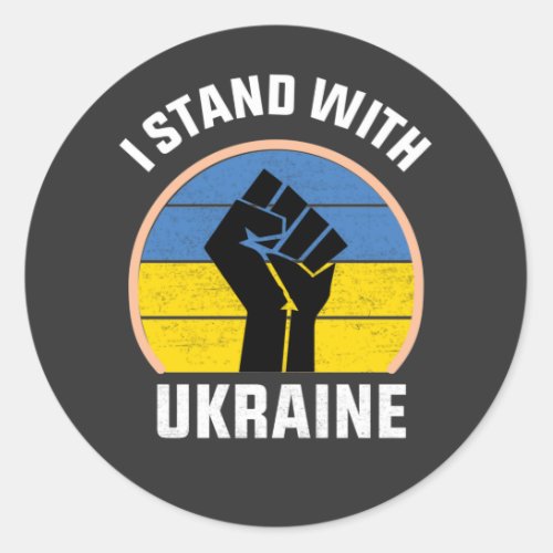 free ukraine tshirt i stand with ukraine classic round sticker