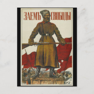 Freedom Bonds_Propaganda Poster Postcard