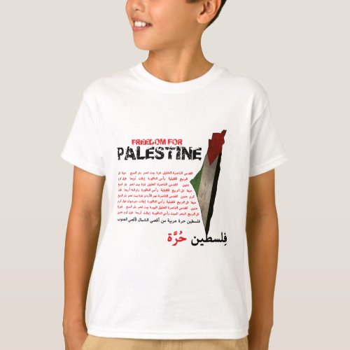 Freedom for Palestine T_Shirt
