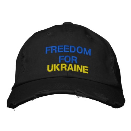 Freedom For Ukraine _ Peace Ukrainian Flag Colors Embroidered Baseball Cap