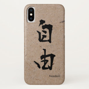 Freedom  in Japanese Kanji on Handmade Paper iPhone X Case