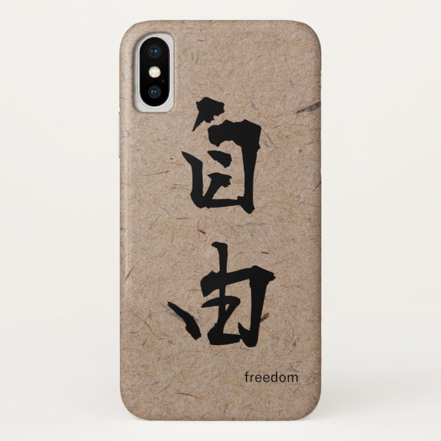 Freedom  in Japanese Kanji on Handmade Paper Case-Mate iPhone Case (Back)