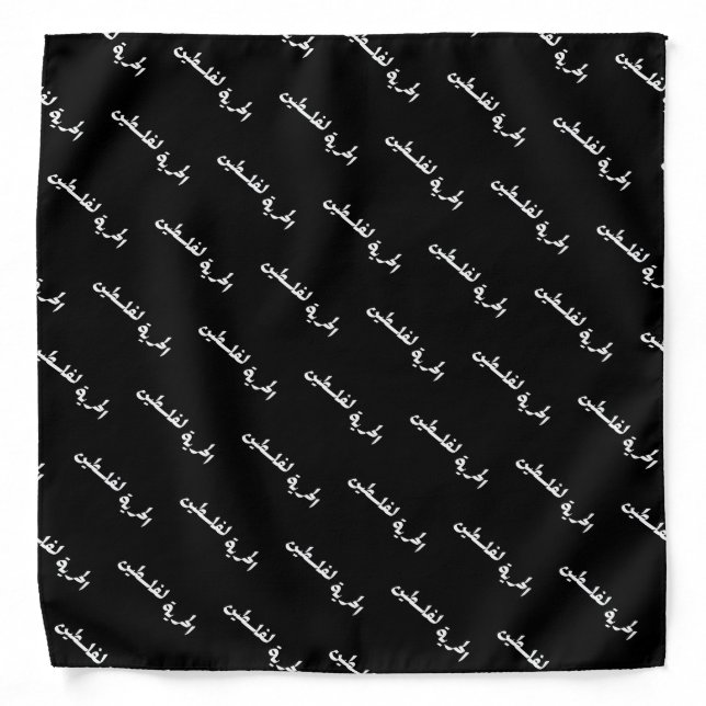Freedom to Palestine in Arabic - الحرية لفلسطين Bandana (Front)