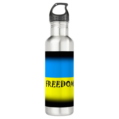 Freedom Ukraine  Print Stainless Steel Water Bottle