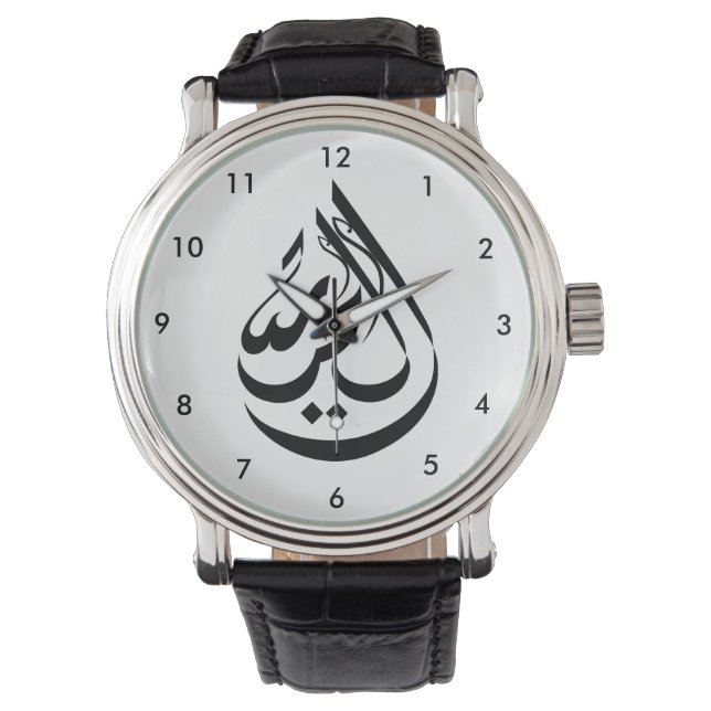 Freedom Watch (Front)