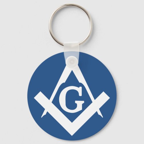 Freemason Keychain