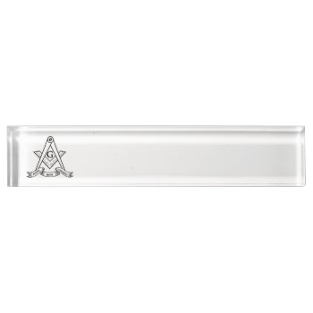Freemasonry Symbol Desk Name Plate by igorsin at Zazzle