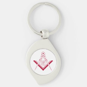 Freemasonry Symbol Keychain by igorsin at Zazzle