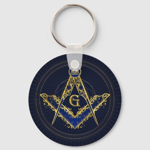 Freemasonry symbol Square and Compasses Keychain