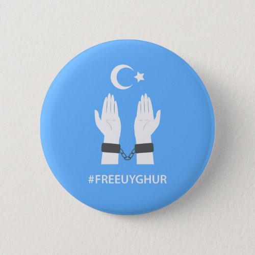 FREEUYGHUR BUTTON