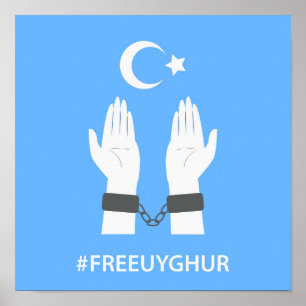 #FREEUYGHUR POSTER