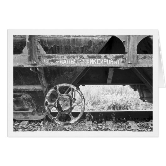 Freight Car Cards (Front Horizontal)