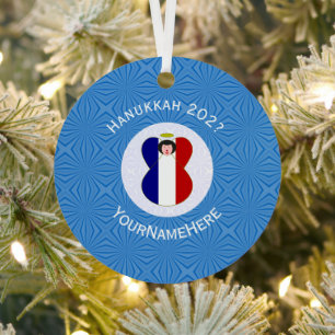 French Angel Hanukkah Flag Personalized Metal Ornament