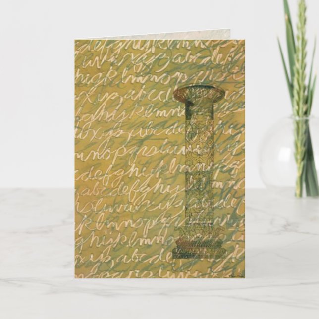 French Art Card (Front)
