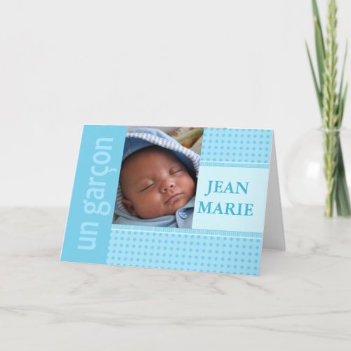 French Baby Boy Birth Announcement