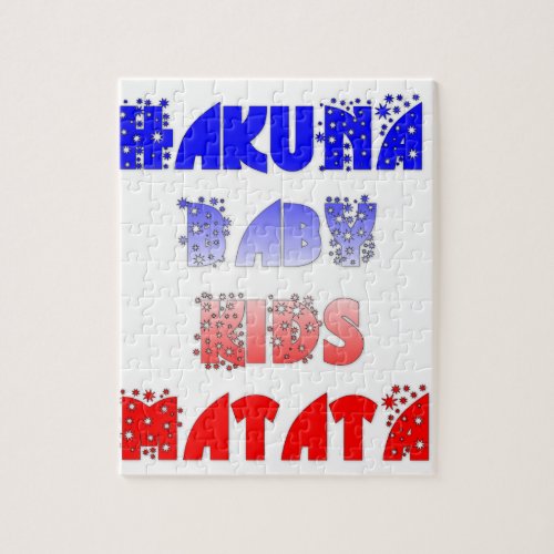 French Baby Kids Hakuna Matatapng Jigsaw Puzzle