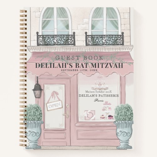 French Bakery Patisserie Pk Bat Mitzvah Guest Book