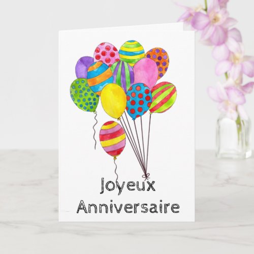 French Birthday bunch of balloons Card