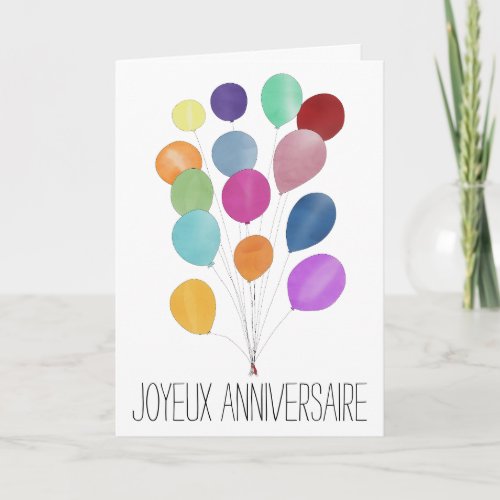French Birthday bunch of balloons Card