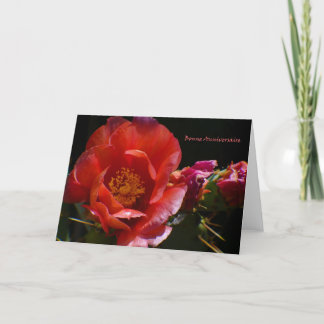 French Birthday Card
