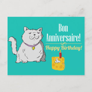 French Birthday card