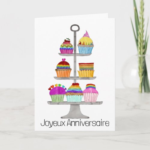 French Birthday Rainbow colors cupcakes  Card