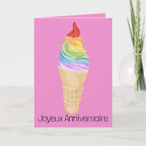 French Birthday Rainbow Gay Pride Ice Cream  Card