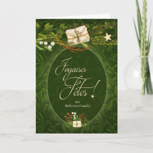 French Bonnes Vacances Retro Christmas Holiday Card