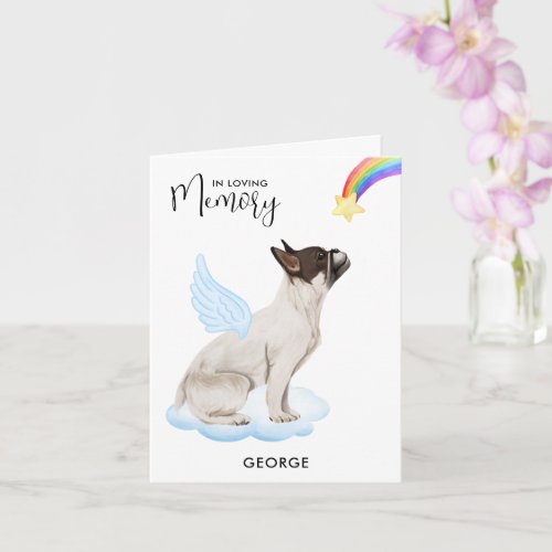 French Bulldog Dog Angel Pet Loss Sympathy  Card