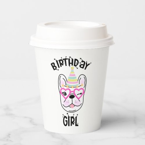 French Bulldog Frenchie Birthday Party  Paper Cups