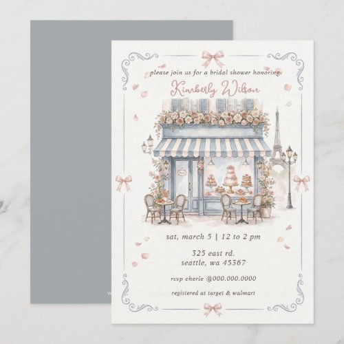 French Cafe Paris Theme Eiffel Tower Bridal Shower Invitation