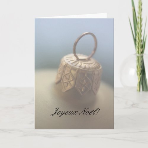 french card soft focus christmas ornament