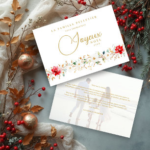 French Chic Xmas Floral Border Joyeux Nöel Photo Holiday Card