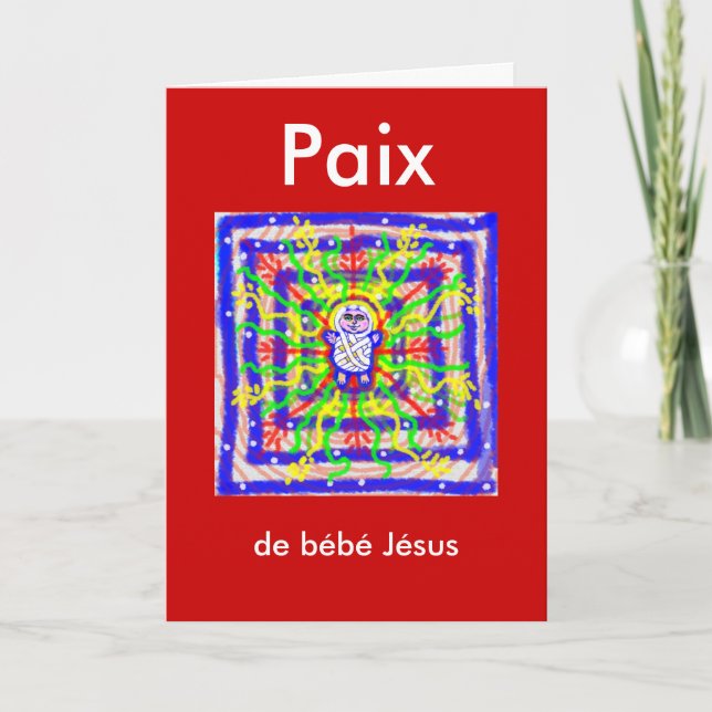 French Christmas Card (Front)