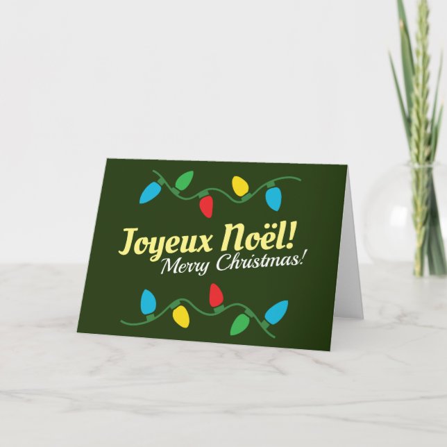 French Christmas Card | Merry Christmas  (Front)