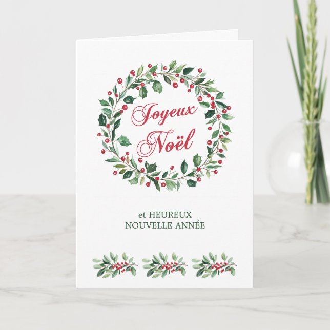 French Christmas Greenery Leaves Red Berries Holiday Card (Front)