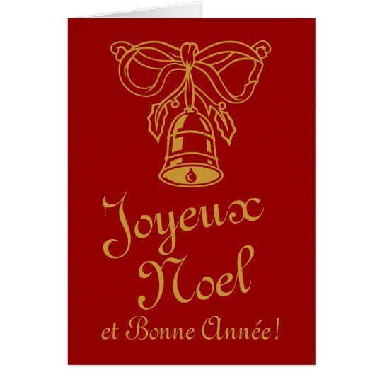 French Christmas greeting card | Joyeux Noel | Zazzle.com