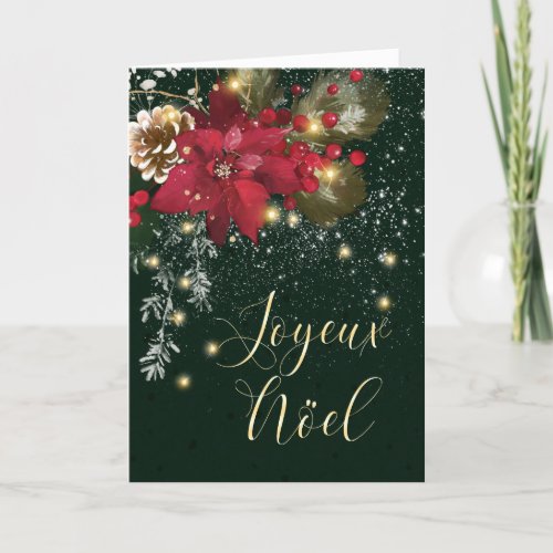 French Christmas Poinsettia Pine Holly Garland Holiday Card