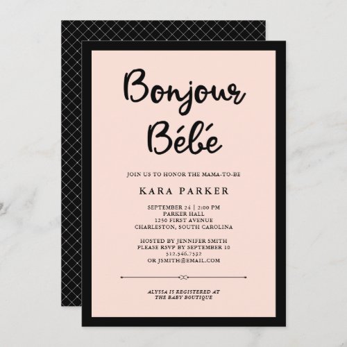 French Couture  Black and Pink Baby Shower Invitation