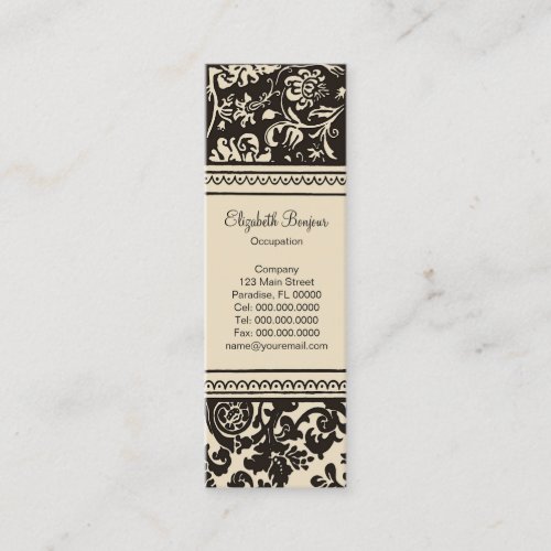 French Creme  ~ Slim Business Card