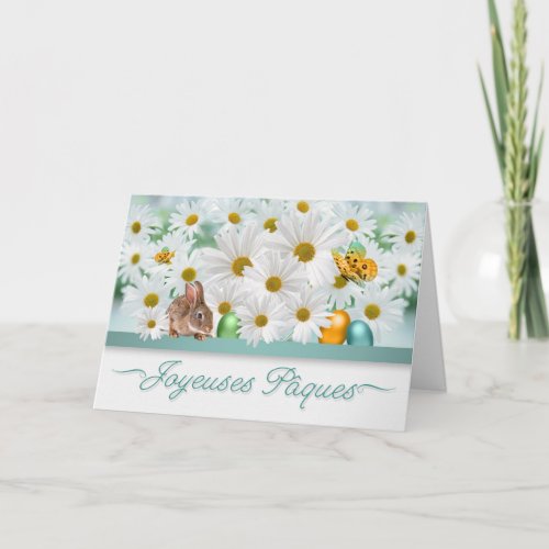 French Easter Daisy Garden Easter Bunny and Flower Card